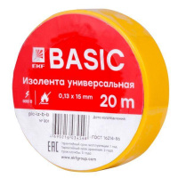 Изолента класс В 0.13х15мм (рул.20м) желт.  plc-iz-b-y