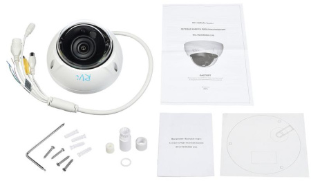 Видеокамера сетевая купольная  RVi-1NCDX4064 (3.6) white