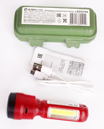Фонарь аккумуляторный LED53764 2LED 3Вт 2 режима USB аккум. 4В красн. (бокс)  14664