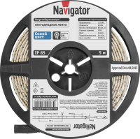 Лента светодиодная 71 404 NLS-3528B60-4.8 IP65 12B R5 4.8Вт/м (уп.5м) Navigator 71404