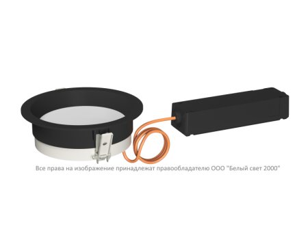 Светильник аварийный BS-DL-10-L1-LED V04 Black 4000К Белый Свет a30137