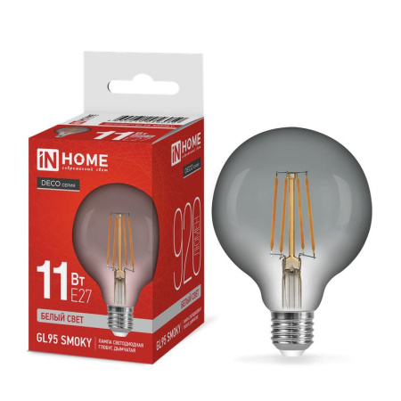 Лампа светодиодная филаментная LED-GL95-deco smoky шар дымчатая 11Вт 230В E27 4000К 920лм  4690612056050