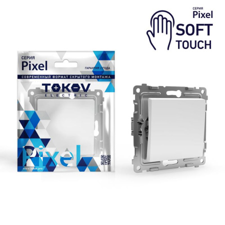 Переключатель проходной 1-кл. СП Pixel 10А IP20 механизм айс  TKE-PX-P1-C34