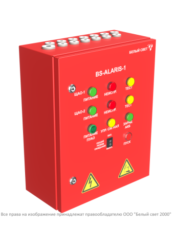 Пульт управления аварийным освещением ПУАО BS-ALARIS-1-FU1-230/230-2Bt  a16237
