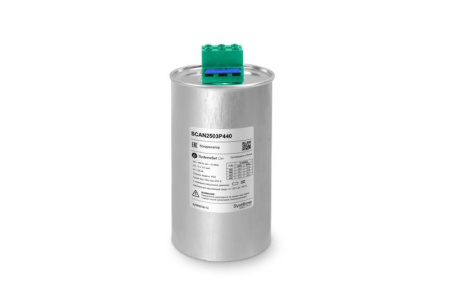 Конденсатор НН 25кВАр 440В SE SCAN2503P440