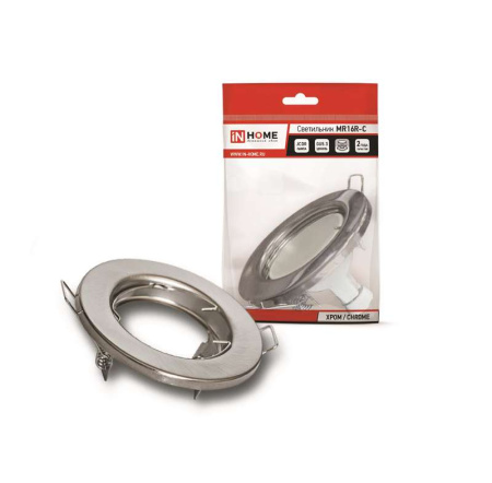 Светильник точечный MR16R-standard RC GU5.3 IP40 12/230В встраив. метал. хром.  4690612012117
