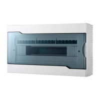 Бокс ЩРН-П-18  730-2000-018 NEW