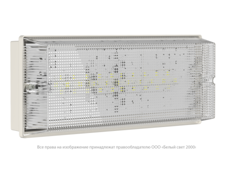 Светильник аварийный BS-UNIVERSAL-10-L5-LED 3000К Белый Свет a30195