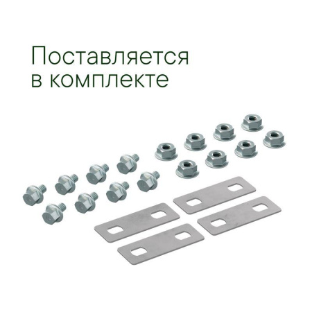 Крышка на Ответвитель Х осн.400 R600 в компл. с крепежн. элемент. и соединения пластинами  LK4006K