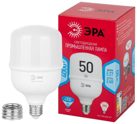 Лампа светодиодная высокомощная RED LINE LED POWER T100-50W-4000-E27/E40 R 50Вт Т100 колокол 4000К нейтр. бел. E27/E40 (переходник в компл.) 4900лм  Б0063830