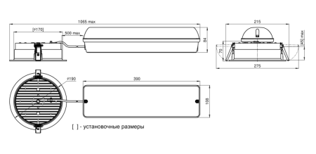Светильник аварийный BS-DL-51-R1-STABILAR2 V03 White 3000К Белый Свет a30644