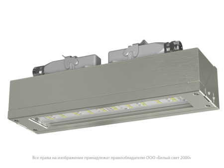 Светильник аварийный BS-DBU-53-L2-INEXI3  a22637