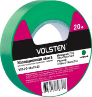 Изолента V02-7G-18х19-20 0.18х19мм (рул.20м) зел.  9786
