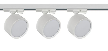 Комплект трековой системы 284 3х15Вт GX53 IP20  VGL7284DLTP-03W1