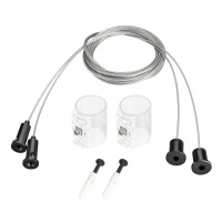 Подвес MOONLIGHT-HR-LIFT-SIDE-VR-D25-0080 Black металл (комплект)  048390 Подвес MOONLIGHT-HR-LIFT-SIDE-VR-D25-0080 Black металл (комплект)  048390