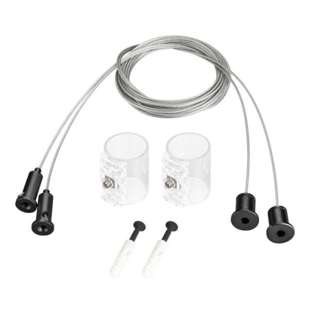 Подвес MOONLIGHT-HR-LIFT-SIDE-VR-D25-0080 Black металл (комплект)  048390