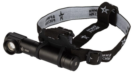 Фонарь аккумуляторный Армия России Маяк MA-704 ручной  Б0059495