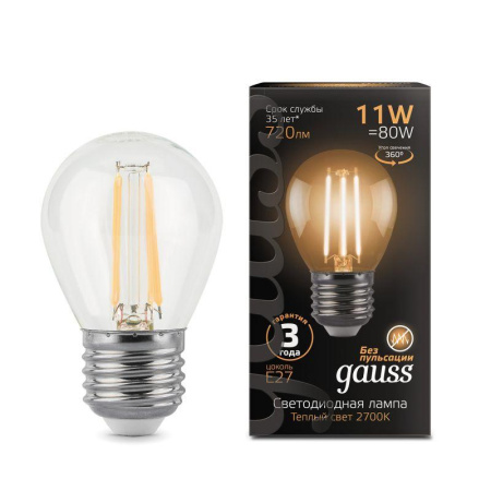 Лампа светодиодная филаментная Black Filament 11Вт P45 шар 2700К тепл. бел. E27 810лм  105802111