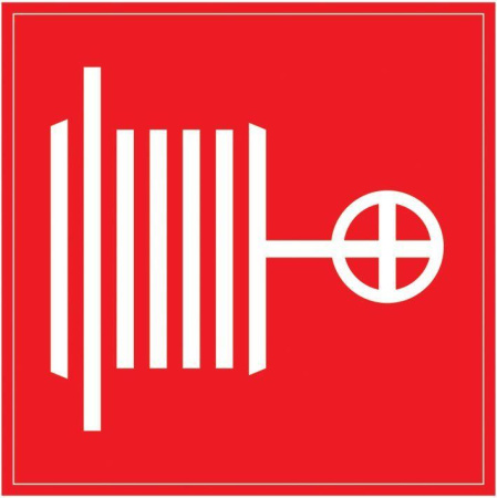 Знак "ПК" 150х150  YPC10-POGKR-5-010