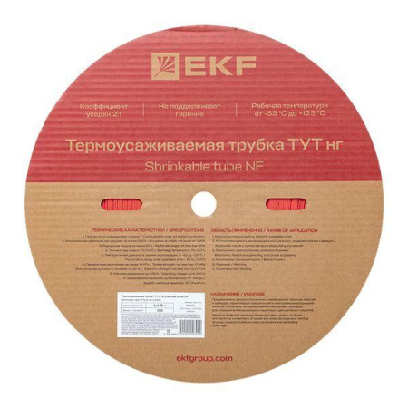 Трубка термоусадочная ТУТ нг 8/4 красн. (уп.100м)  tut-8-r