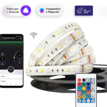 Лента светодиодная Умная Connect RGBW 3м  slswf-3-rgbw
