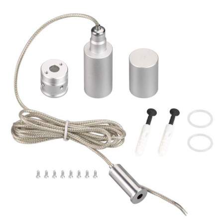 Подвес MOONLIGHT-VT-LIFT-SIDE-D18 металл 038766