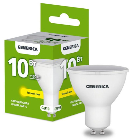 Лампа светодиодная PAR16 10Вт софит 3000К GU10 230В  LL-PAR16-10-230-30-GU10-G