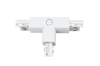 Аксессуар к шинопроводу трехфазному 3P PTR CT-WH R/INT правый внешний Pro+ бел.  5063297