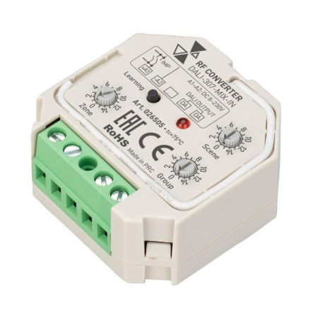 Конвертер RF-сигнала DALI-307-MIX-IN (DALI-BUS RF PUSH) пластик  026505