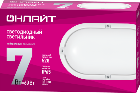 Светильник светодиодный 71 687 OBL-O1-7-4K-WH-IP65-LED 7Вт 4000К IP65 520лм ЖКХ овал бел. (аналог НПП)  71687