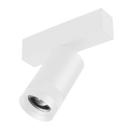 Светильник светодиодный MAG-SPOT-ZOOM-45-R60-15W Warm3000 (WH 15-50 deg 24В) IP20 металл  052300