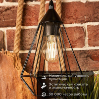 Лампа светодиодная филаментная 9.5Вт A60 грушевидная прозрачная 4000К нейтр. бел. E27 1140лм диммир.  604-075