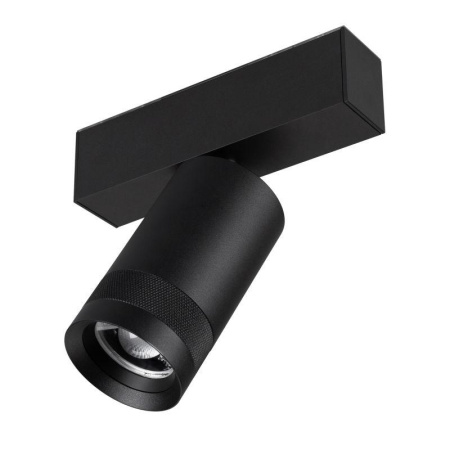 Светильник светодиодный MAG-SPOT-ZOOM-45-R60-15W Day4000 (BK 15-50 deg 24В) IP20 металл  052298