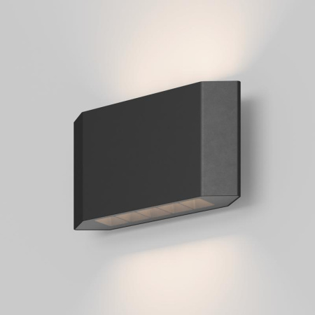 Светильник светодиодный архитектурная подсветка Pull 8Вт 3000К IP54  O412WL-L8GF3K