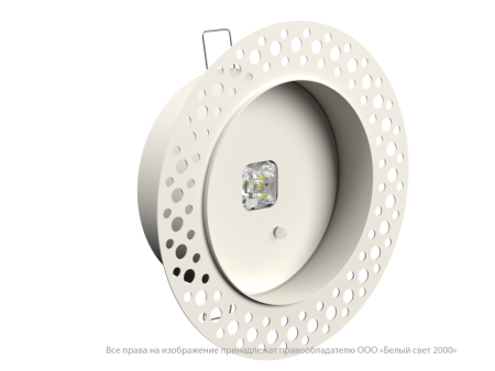 Светильник аварийный BS-RADAR-83-L2-INEXI3 White  a23691