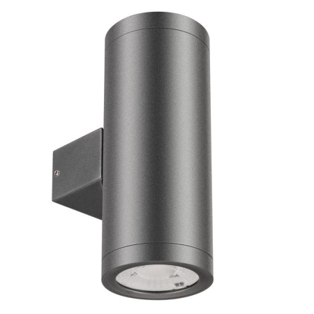 Светильник светодиодный LGD-RAY-WALL-TWIN-R65-2х9W Day4000 GR 23deg 230В IP65 метал.  044850