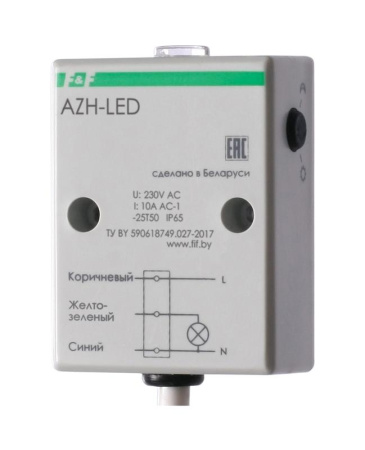 Фотореле AZH-LED (встроенный фотодатчик для светодиодных ламп и нагрузок с большим пусковым током (120А/20мс) монтаж на плоскость IP65) F&F EA01.001.017