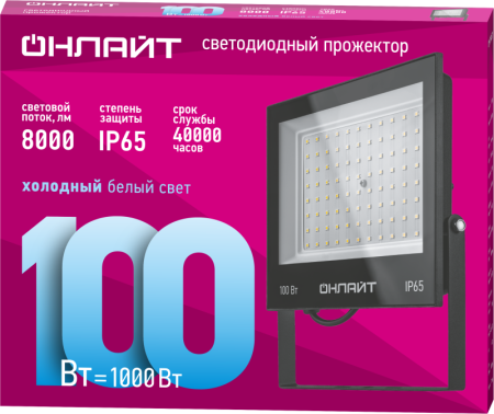 Прожектор светодиодный 61 948 OFL-100-6K-BL-IP65-LED 100Вт 6000К IP65 8000лм черн.  61948