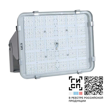 Светильник светодиодный "Урал" LED-100-Wide (1/15000/740/RAL7035/D/230V/0/GEN1)  19548