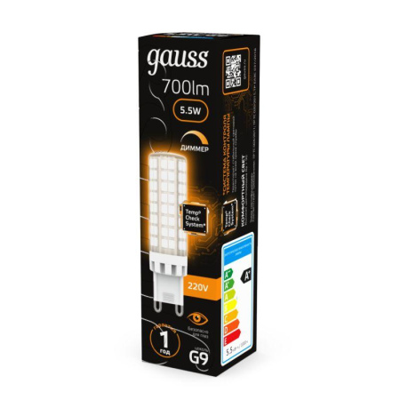 Лампа светодиодная Black 5.5Вт капсульная 3000К тепл. бел. G9 550лм керамика диммир.  107309155-D