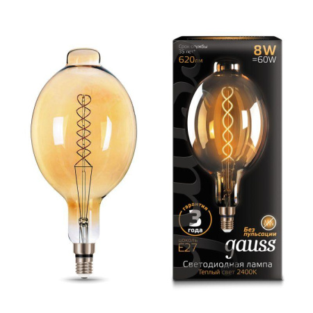 Лампа светодиодная филаментная Black Filament 8Вт BT180 золотая 2400К тепл. бел. E27 620лм  152802008