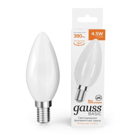 Лампа светодиодная филаментная Basic Filament 4.5Вт Свеча 2700К Е14 380лм milky  1035115