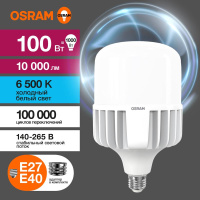 Лампа светодиодная LV HW 100SW/865 E27/E40 230В 8х1 RUOSRAM  4099854121746