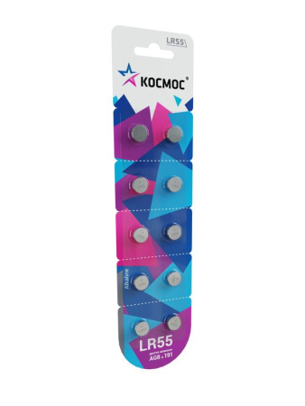 Элемент питания алкалиновый "таблетка" LR55/AG8 для часов (блист.10шт)  KOCG8(LR55)10BL