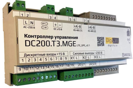 Контроллер для управления системой освещения  DC200.T3.MGE