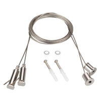 Подвес ROUND-D40 2х2м Set металл (комплект)  044521 Подвес ROUND-D40 2х2м Set металл (комплект)  044521