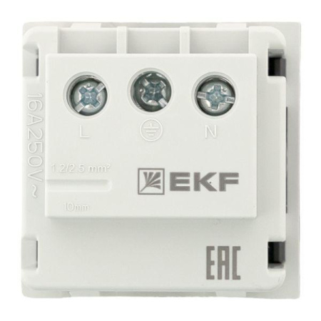 Розетка 45х45 с зазем. с защ. шторками 90град. черн. матов.  E2MR16-028-30