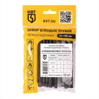 Набор трубок термоусадочных "Гермокомплект Мульти"  73662