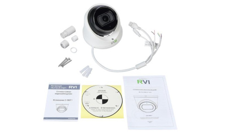 Видеокамер сетевая шар в стакане  RVi-1NCE5069 (2.7-13.5) white