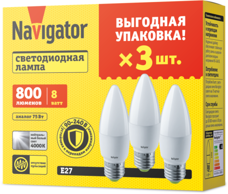 Лампа светодиодная 95 323 NLL-C37-8-230-4K-E27-FR-PACK3  95323